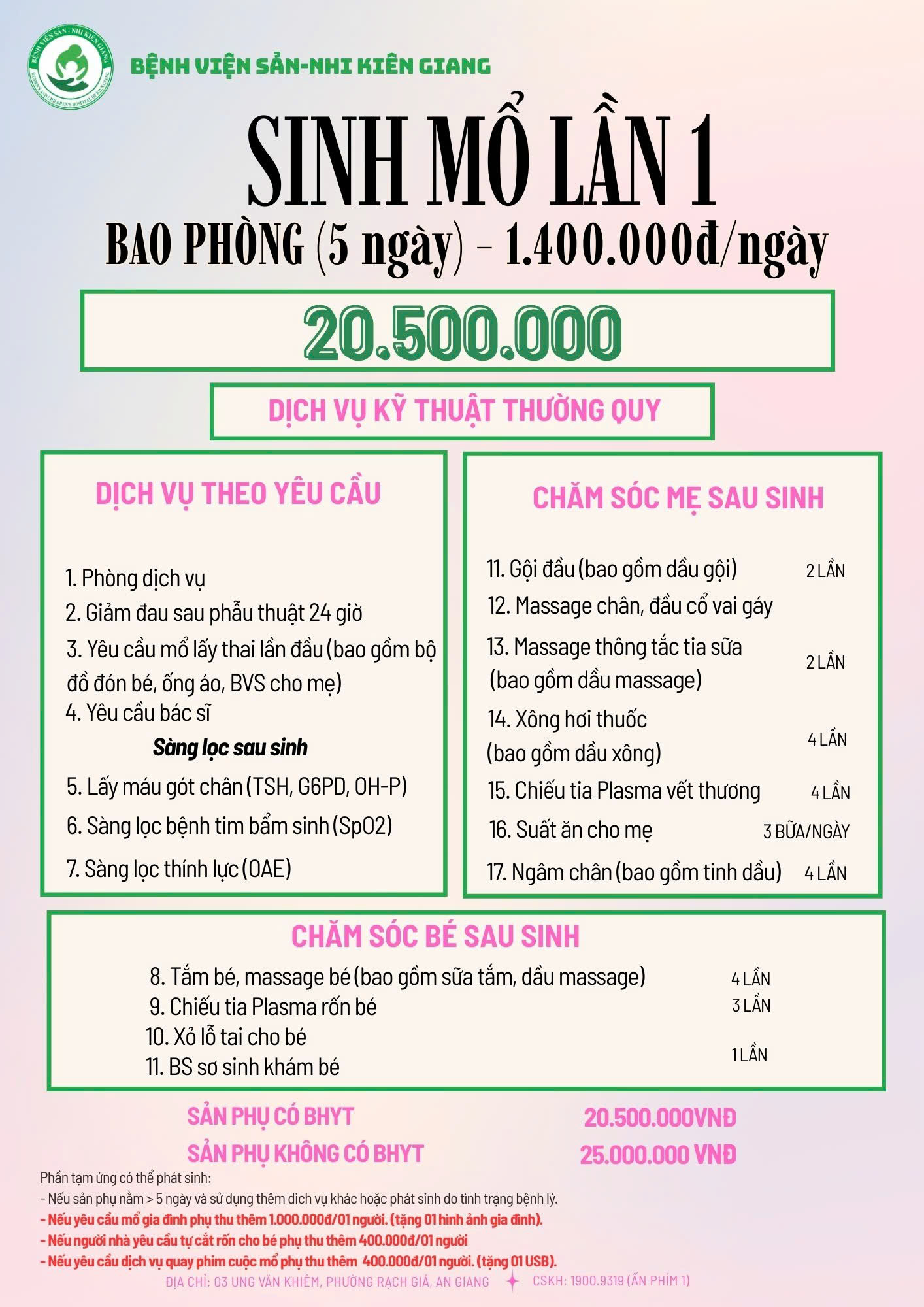 SINH MỔ BAO PHÒNG