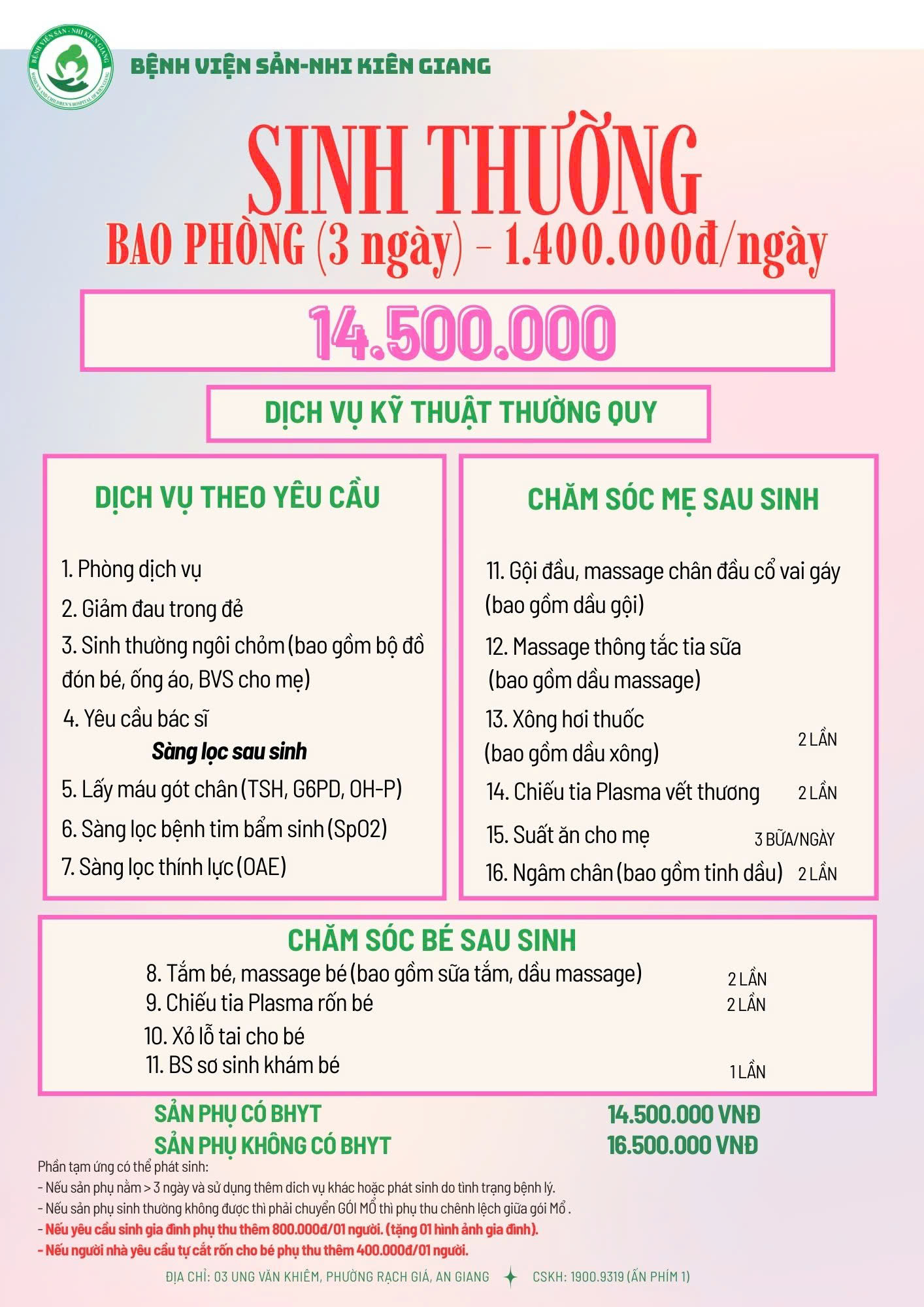 SINH THƯỜNG BAO PHÒNG