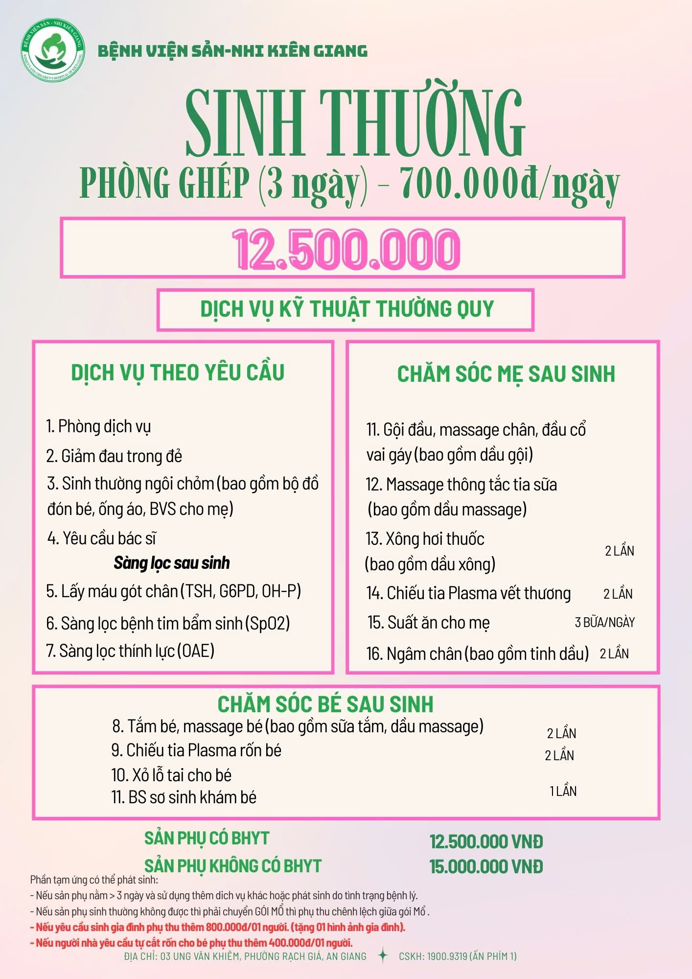 SINH THƯỜNG GHÉP